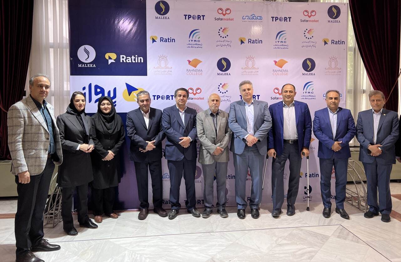 اولین هم اندیشی صنعت گردشگری مشهد بعد از بحران کرونا برگزار شد اولین هم اندیشی صنعت گردشگری مشهد بعد از بحران کرونا برگزار شد