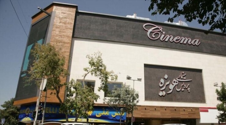 روز جمعه ششم خرداد همزمان با سالروز شهادت امام جعفر صادق(ع)، همه سینماهای کشور تعطیل خواهد بود.
