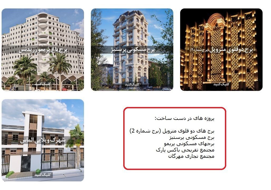 حسین عبدالباقی کیست؟ + تصاویر