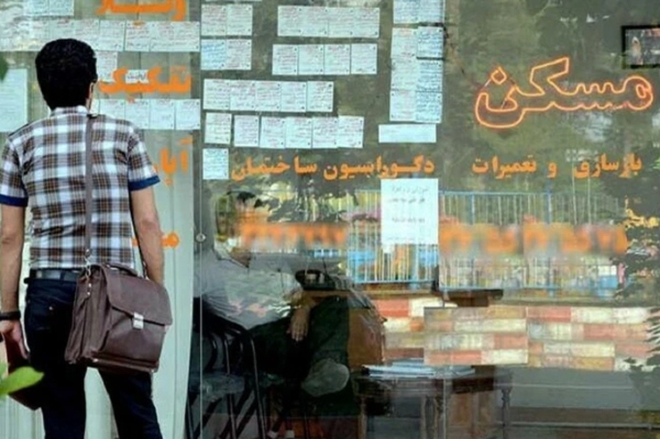 مدیرکل روابط عمومی بانک مرکزی از افزایش تسهیلات کمک ودیعه مسکن خبر داد.