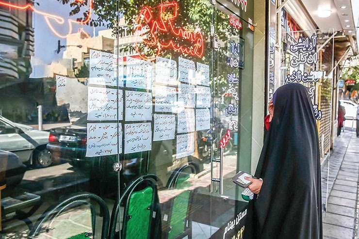 اجارهبها یا خونبها؟ اجارهبها یا خونبها؟