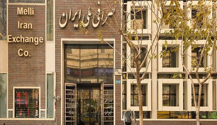 فروش ارز صادرکنندگان به صرافی‌ها با نماد‌های معاملاتی جدید آغاز شد (۳۰ خردادماه ۱۴۰۱)