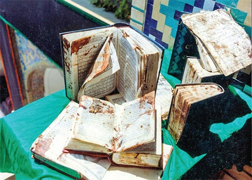 عاشورای خونین عاشورای خونین