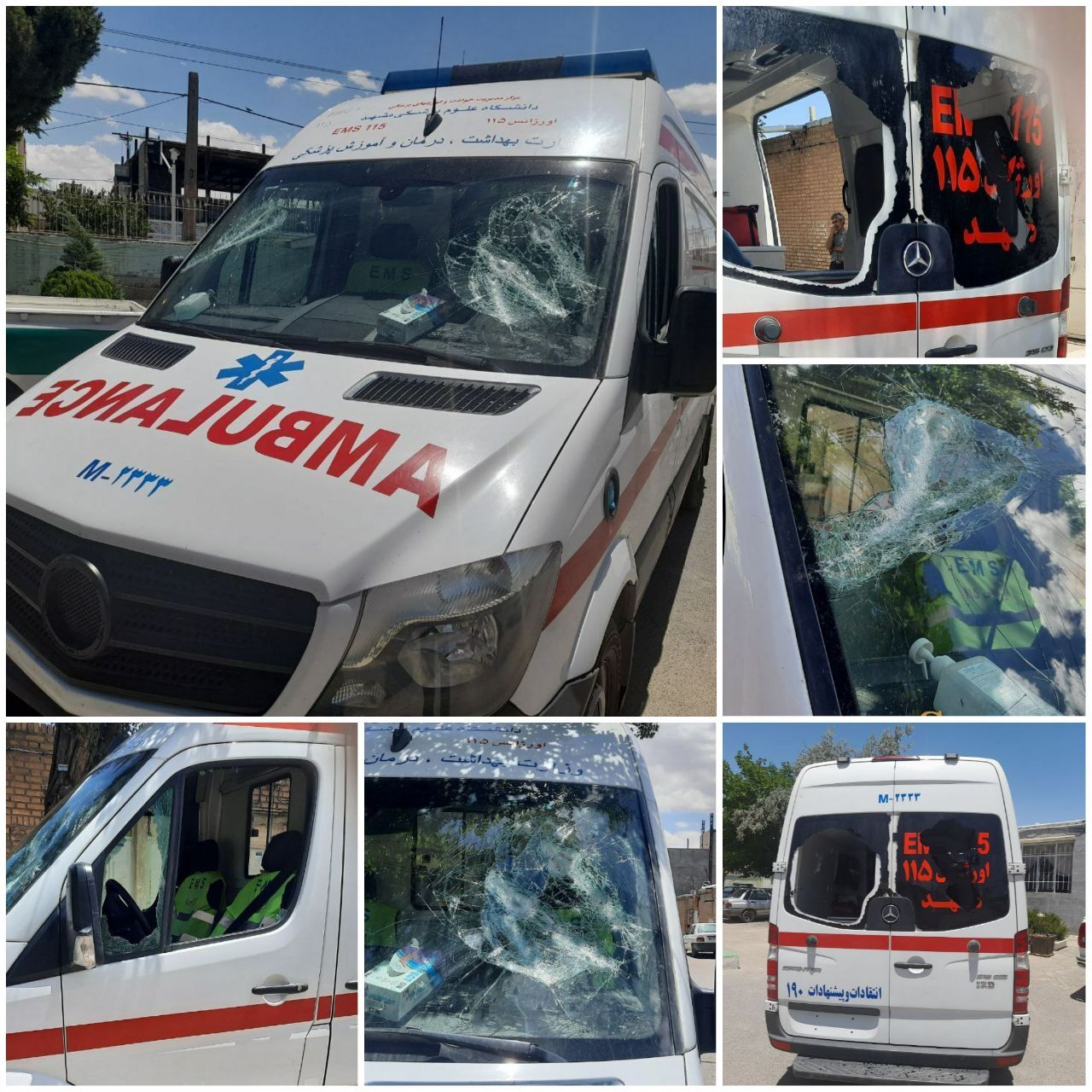 عامل حمله به ماموران اورژانس ۱۱۵ مشهد دستگیر شد + عکس عامل حمله به ماموران اورژانس ۱۱۵ مشهد دستگیر شد + عکس