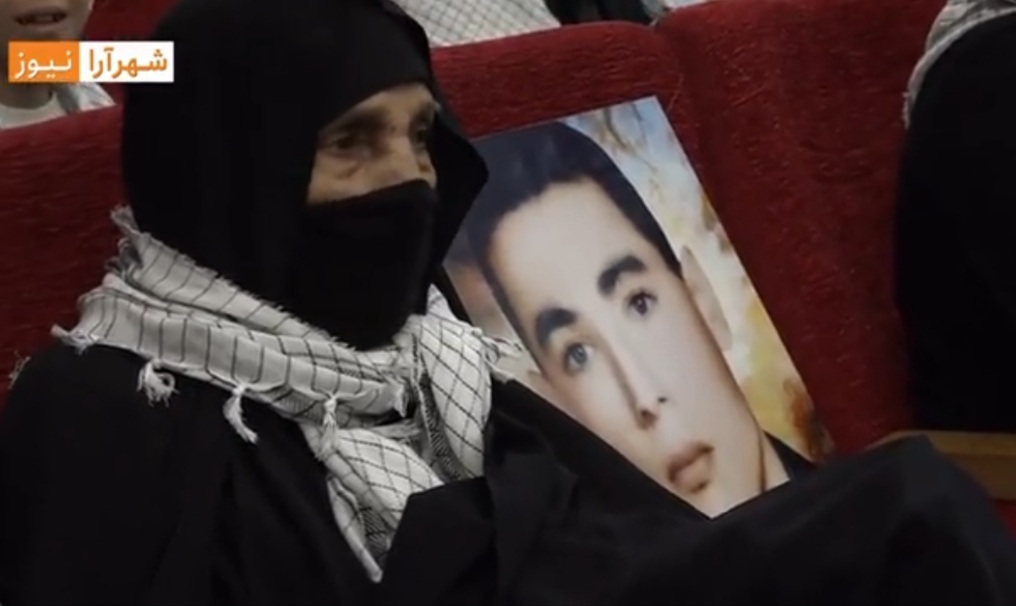 گزارشی از یادواره ۵۵۶ شهید فرماندهی انتظامی خراسان رضوی گزارشی از یادواره ۵۵۶ شهید فرماندهی انتظامی خراسان رضوی