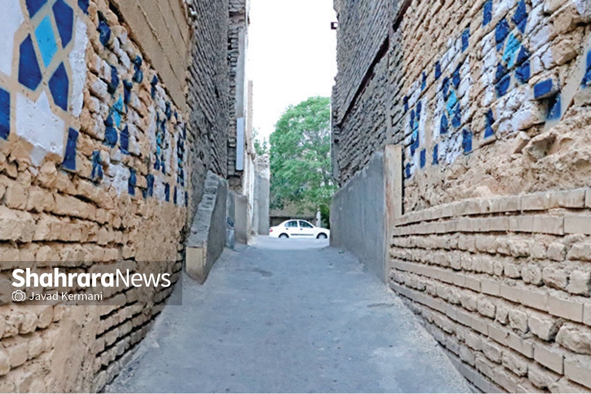 همت نو برای بافت کهنه همت نو برای بافت کهنه