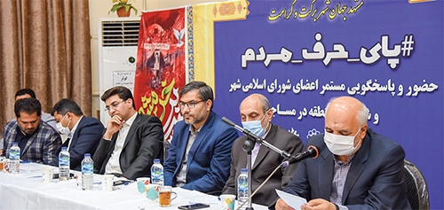 منطقه ۹ بدون تراکم فروشی منطقه ۹ بدون تراکم فروشی