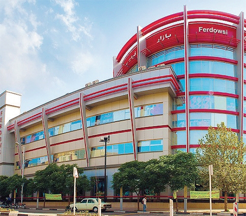 هشدار؛ متروپلهای مشهد را دریابید هشدار؛ متروپلهای مشهد را دریابید