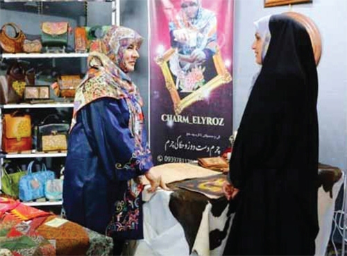 هر خانه یک کارخانه