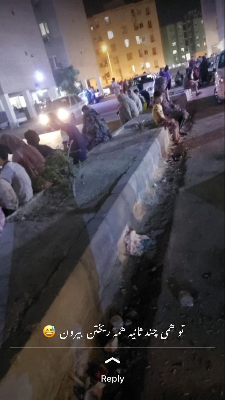 فیلم ها و عکس هایی از خسارت زلزله ۶ ریشتری هرمزگان (۱۱ تیر ۱۴۰۱)