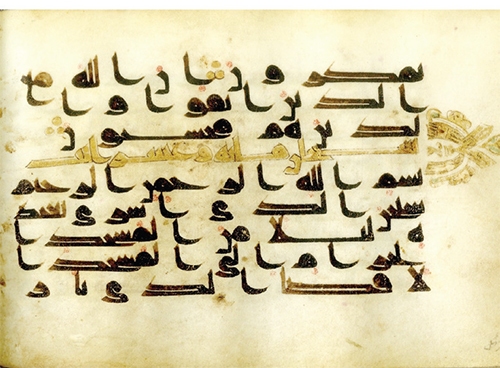 ماجرای یک سرقت فرهنگی ماجرای یک سرقت فرهنگی