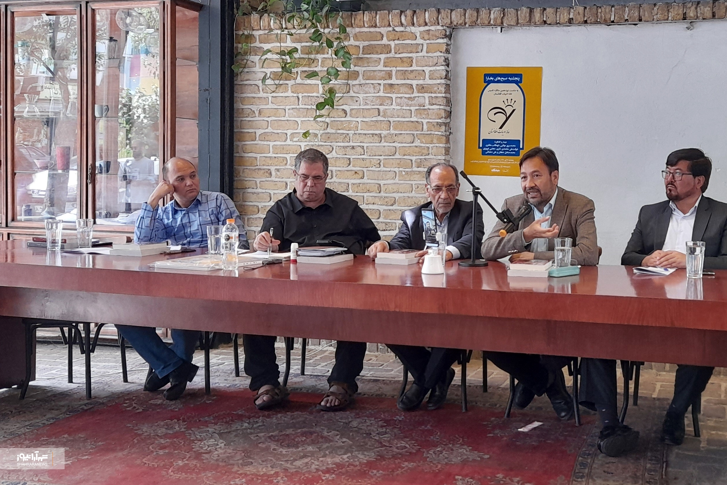 خانه ادبیات افغانستان ۱۹سال تلاش برای روایت همدلی در سایه زبان فارسی خانه ادبیات افغانستان ۱۹سال تلاش برای روایت همدلی در سایه زبان فارسی