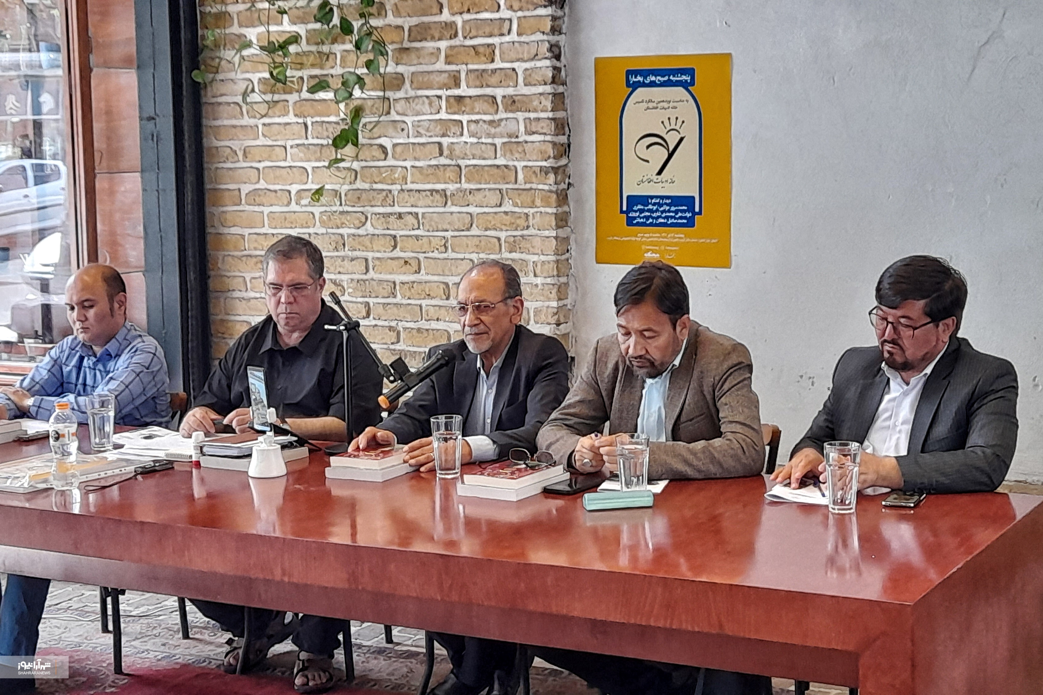 خانه ادبیات افغانستان ۱۹سال تلاش برای روایت همدلی در سایه زبان فارسی خانه ادبیات افغانستان ۱۹سال تلاش برای روایت همدلی در سایه زبان فارسی