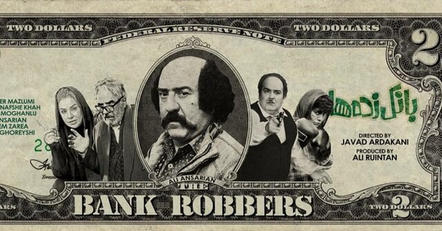 آخرین فیلم علی انصاریان مجوز اکران گرفت آخرین فیلم علی انصاریان مجوز اکران گرفت