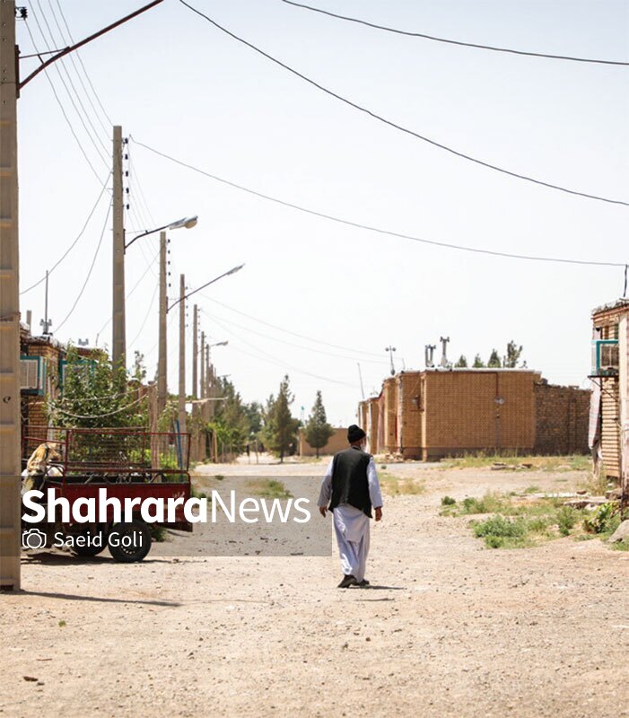 شهر مهمانهای ما شهر مهمانهای ما