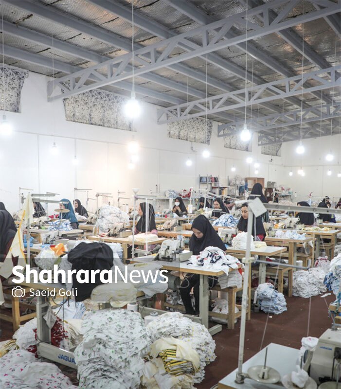 شهر مهمانهای ما شهر مهمانهای ما