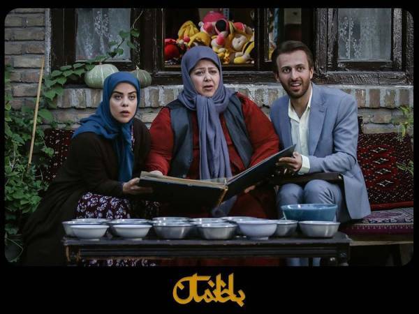 فیلمها و سریالهایی که شهره لرستانی در آنها بازی کرده است فیلمها و سریالهایی که شهره لرستانی در آنها بازی کرده است