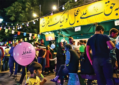 شور شهر در جشن ولایت شور شهر در جشن ولایت