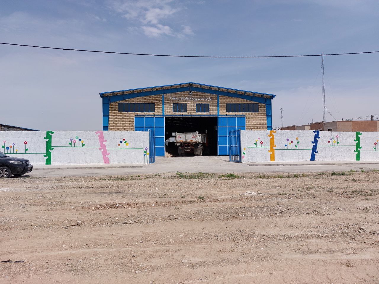 افتتاح ۵ پروژه شهری با اعتبار ۳۵۰ میلیارد ریالی در منطقه سه مشهد افتتاح ۵ پروژه شهری با اعتبار ۳۵۰ میلیارد ریالی در منطقه سه مشهد