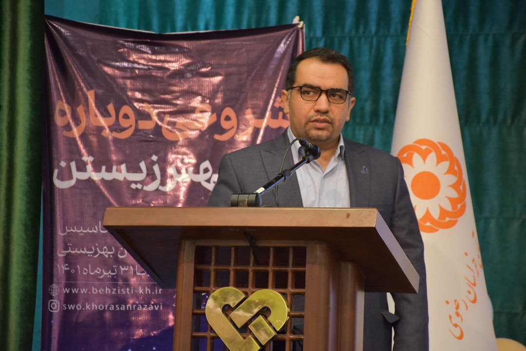 اختراع موفقیت آمیز ربات توانبخشی «تعلیق وزن داینامیک» در مشهد اختراع موفقیت آمیز ربات توانبخشی «تعلیق وزن داینامیک» در مشهد