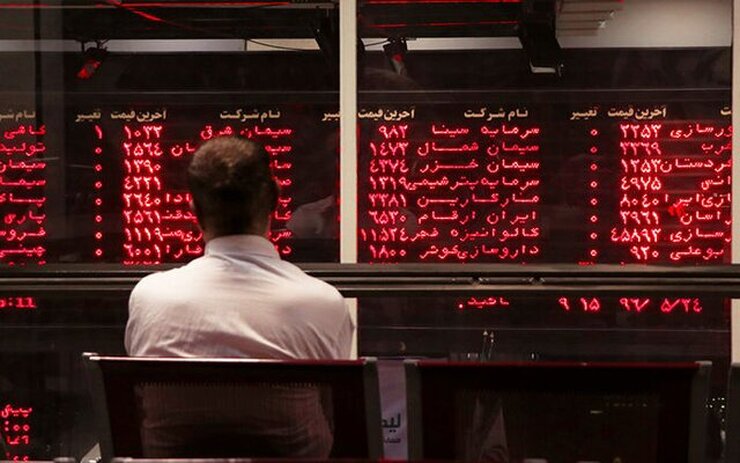 بازار سرمایه این هفته را هم مانند هفته‌های گذشته با سقوط آغاز کرد و شاخص کل بیش از ۱۳ هزار واحد کاهش یافت.