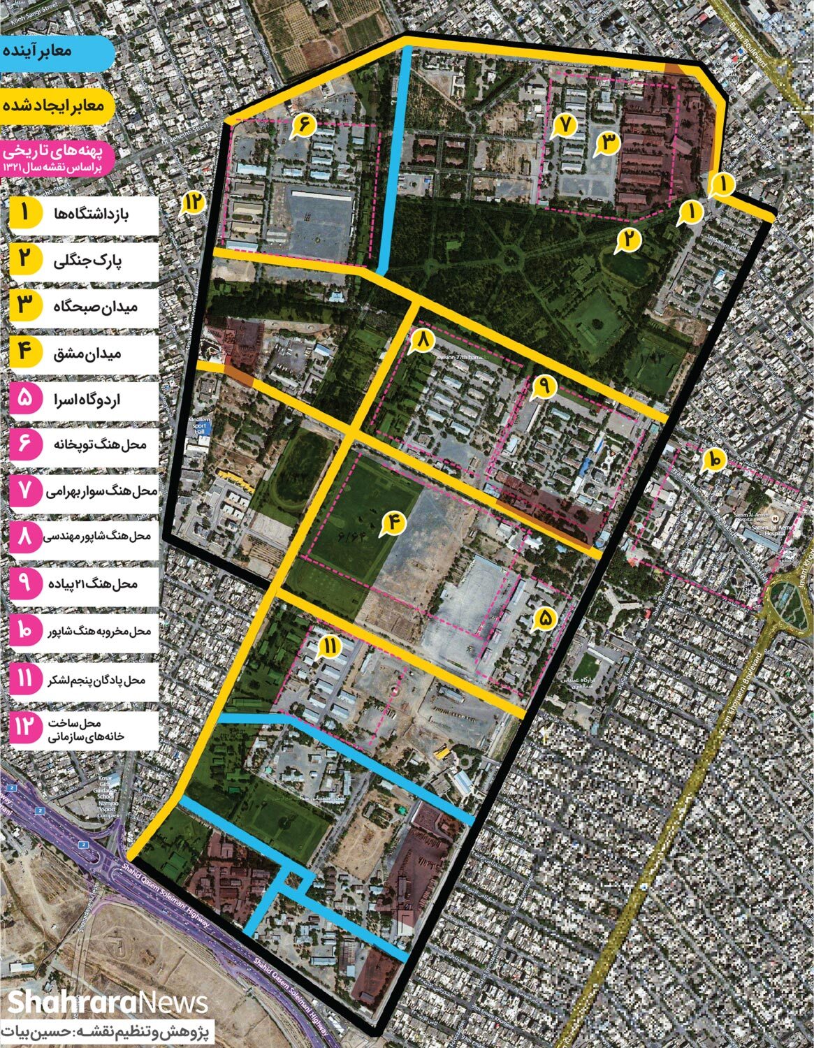 فــرصـت تـاریـخی برای گردشگری مشهد فــرصـت تـاریـخی برای گردشگری مشهد