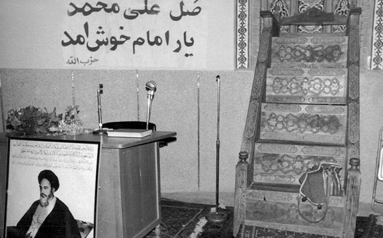 روایتی از ترور نافرجام رهبر معظم انقلاب در مسجد ابوذر تهران + فیلم