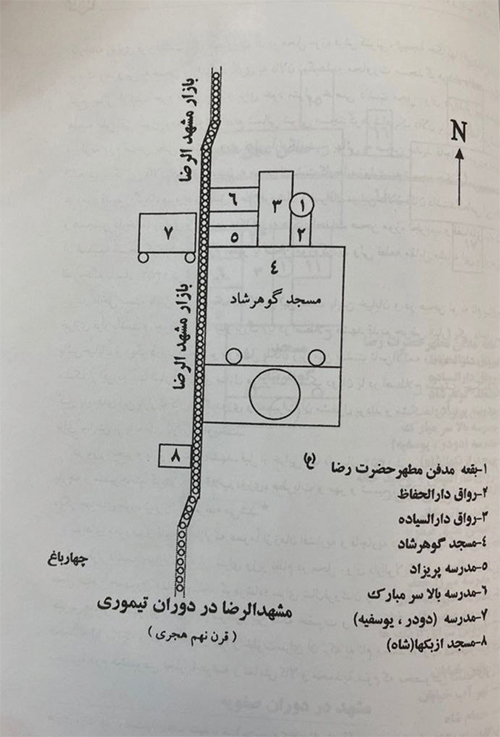 رونقی زیر سایه حضورحضرت دوست رونقی زیر سایه حضورحضرت دوست