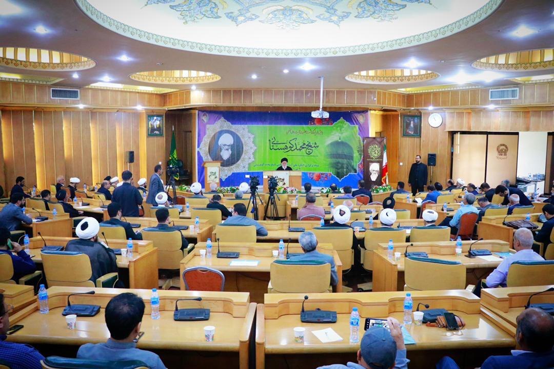 پیش همایش ملی آیتالله کوهستانی در مشهد مقدس برگزار شد|تجلیل از شخصیت آیت الله کوهستانی در مشهد پیش همایش ملی آیتالله کوهستانی در مشهد مقدس برگزار شد|تجلیل از شخصیت آیت الله کوهستانی در مشهد