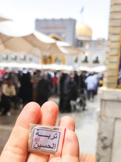 تربت کربلا، هدیه زائر امام رضا (ع) تربت کربلا، هدیه زائر امام رضا (ع)