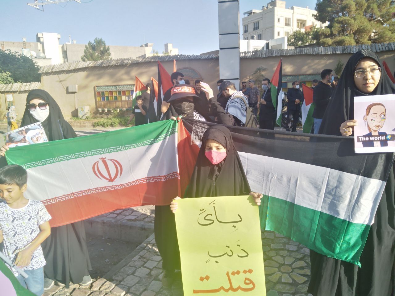 برگزاری اجتماع دانشجویی و مردمی حمایت از مردم غزه و فلسطین + فیلم برگزاری اجتماع دانشجویی و مردمی حمایت از مردم غزه و فلسطین + فیلم