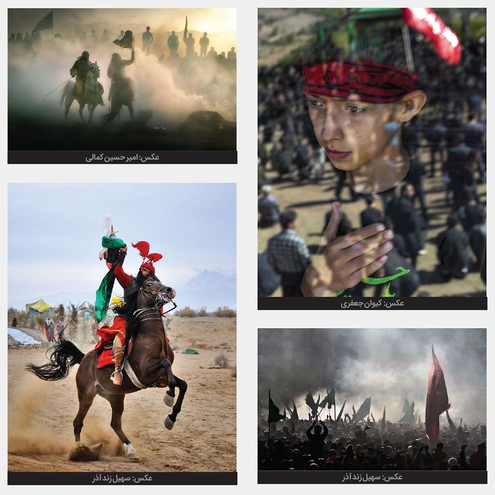 روایتی تأثیرگذار در مسیر فرهنگ سازی عاشورایی روایتی تأثیرگذار در مسیر فرهنگ سازی عاشورایی