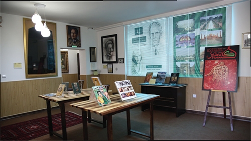 باغ سیاست و رفاقت باغ سیاست و رفاقت