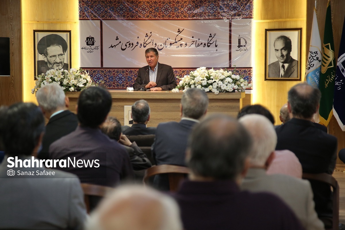 انسانی که شبیه هیچ کس نبود انسانی که شبیه هیچ کس نبود