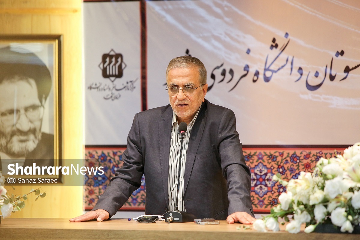 آیین نکوداشت دکتر علی محمد برادران رفیعی سه سال بعد از درگذشت او در مشهد برگزار شد آیین نکوداشت دکتر علی محمد برادران رفیعی سه سال بعد از درگذشت او در مشهد برگزار شد