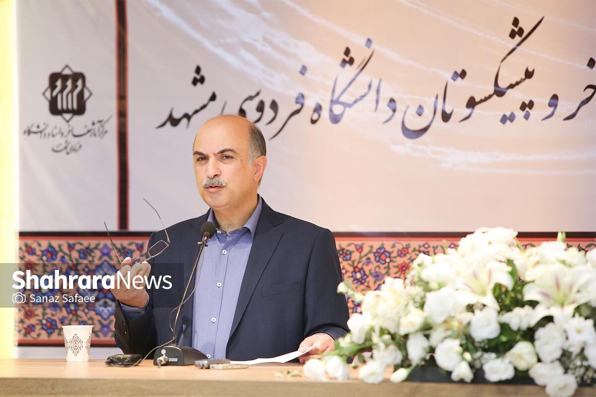 آیین نکوداشت دکتر علی محمد برادران رفیعی سه سال بعد از درگذشت او در مشهد برگزار شد آیین نکوداشت دکتر علی محمد برادران رفیعی سه سال بعد از درگذشت او در مشهد برگزار شد