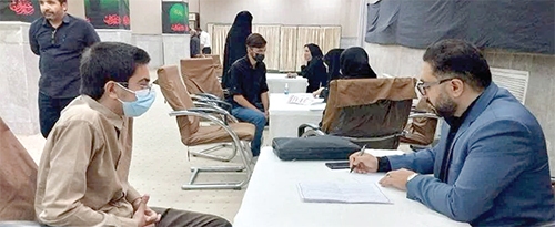 حاشیههای روشن شهر حاشیههای روشن شهر