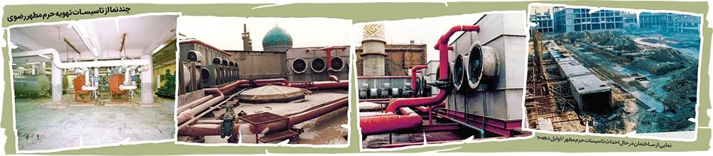 بوی گل را از که یابیم از گلاب بوی گل را از که یابیم از گلاب