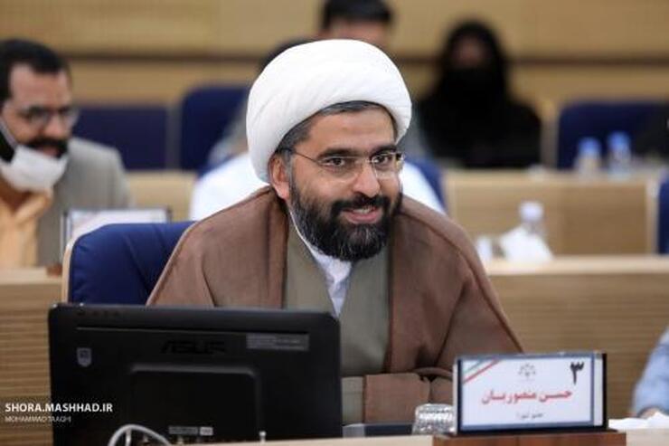 نامگذاری یک معبر و میدان به نام مرحوم تشکری و رییسعلی دلواری در مشهد