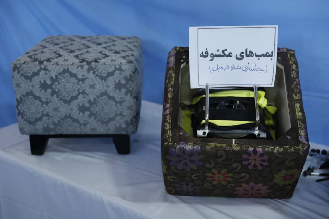تازهترین اطلاعات از دستگیری تیم تروریستی رژیم صهیونیستی| هدف انفجار یک مرکز صنایع حساس دفاعی کشور بود+ جزئیات تسلیحات ضبطشده تازهترین اطلاعات از دستگیری تیم تروریستی رژیم صهیونیستی| هدف انفجار یک مرکز صنایع حساس دفاعی کشور بود+ جزئیات تسلیحات ضبطشده