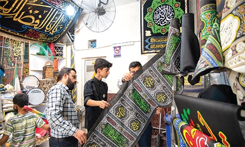 دوباره شهر بوی محرم گرفت