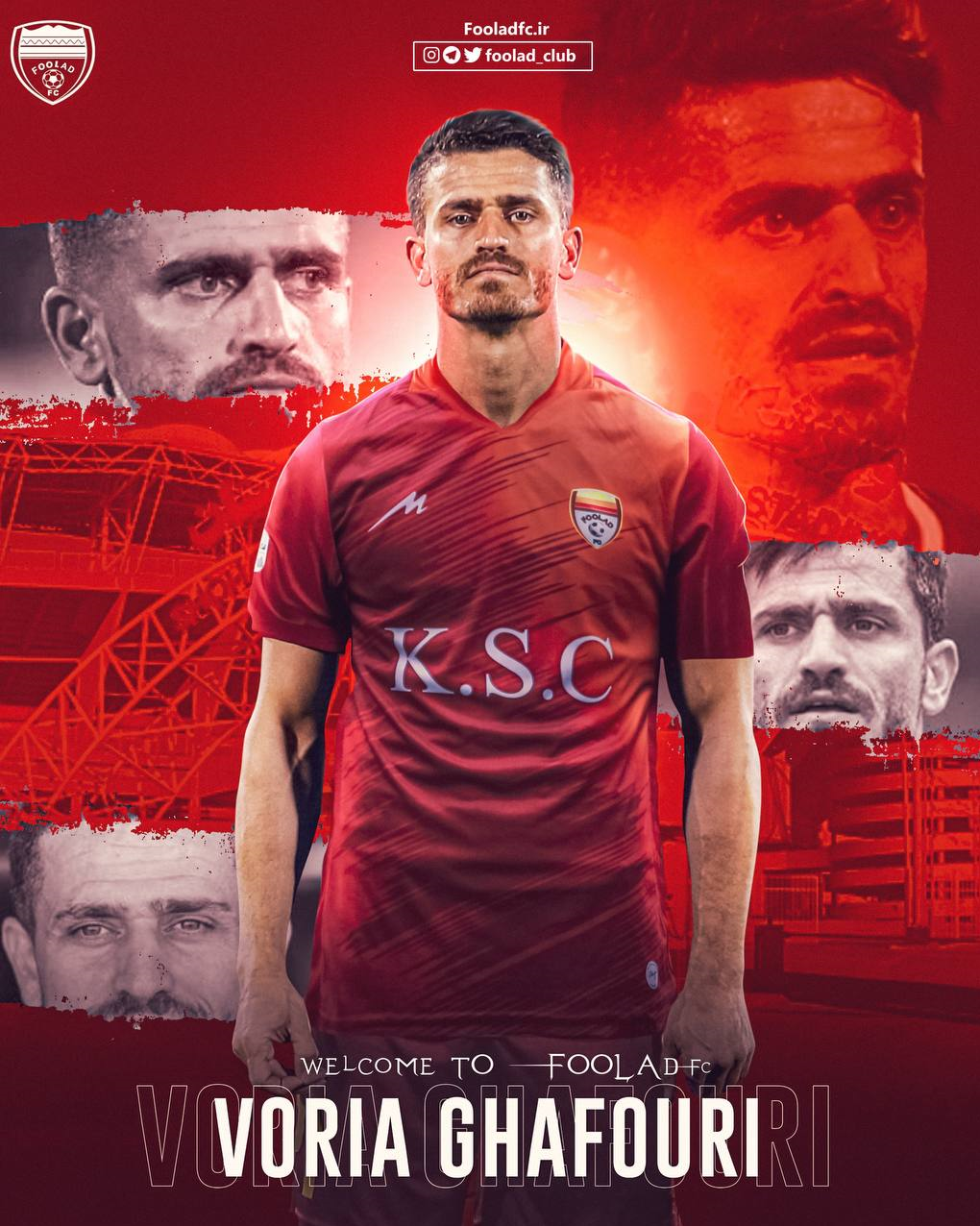 فولاد با پاتوسی، غفوری و دژآگه کهکشانی شد+عکس فولاد با پاتوسی، غفوری و دژآگه کهکشانی شد+عکس