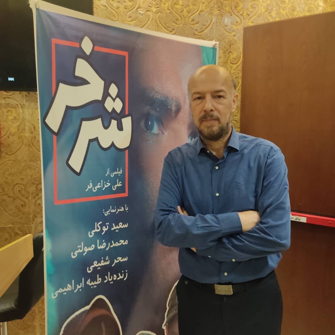 چهارمین پاتوق فیلم مشهد با نماش فیلم «شر خَر» برگزار شد چهارمین پاتوق فیلم مشهد با نماش فیلم «شر خَر» برگزار شد