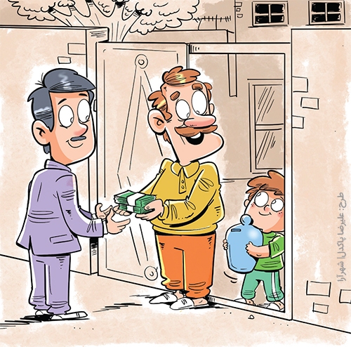 فکر زمستان هم باشید فکر زمستان هم باشید