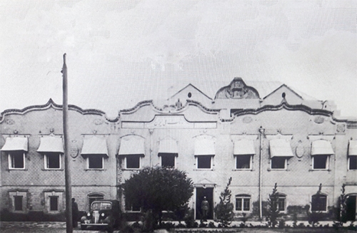 تاریخ مشهدی بانکداری