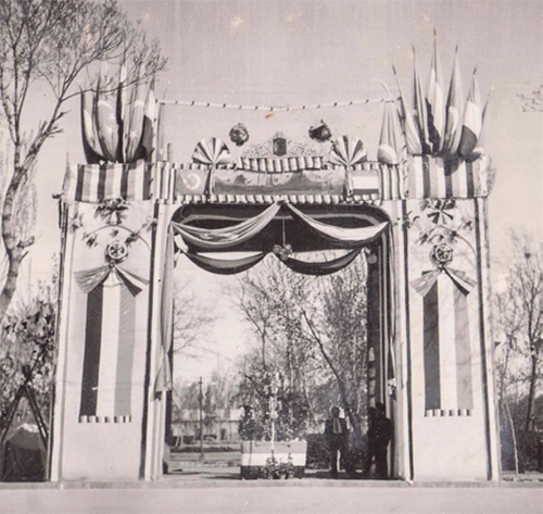 تاریخ مشهدی بانکداری