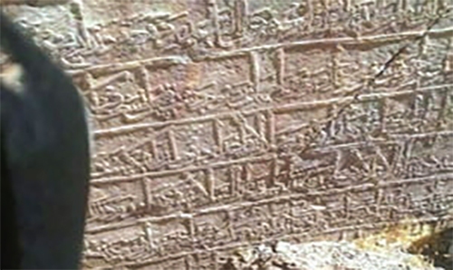 داستان دیارحماسهها داستان دیارحماسهها