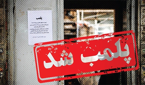 تزریقات زیرپوستی در سالنهای زیبایی! تزریقات زیرپوستی در سالنهای زیبایی!