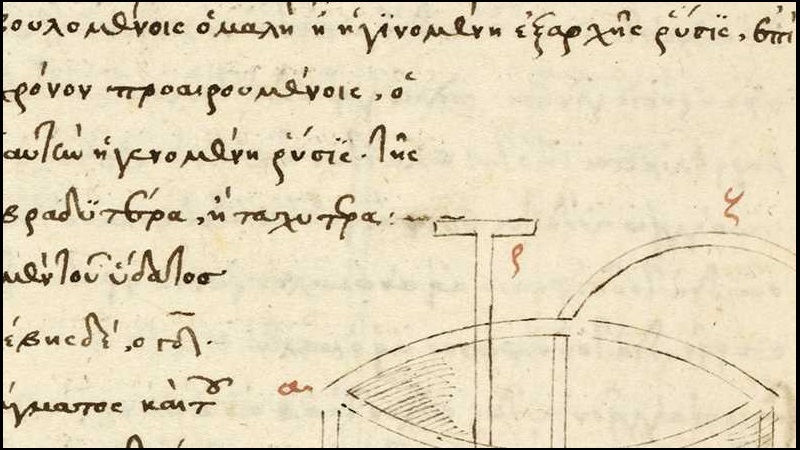 اهمیت رجوع به متن اصلی در فلسفه در گفت‌وگو با استاد دانشگاه شهید بهشتی