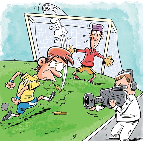 آبرویمان را خرج آب دهانمان نکنیم آبرویمان را خرج آب دهانمان نکنیم